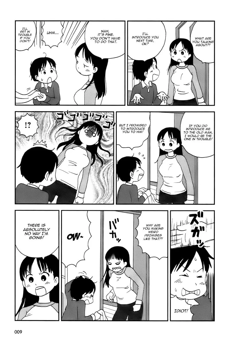 Read Tamariba chapter 1 image 11 on Lezhin