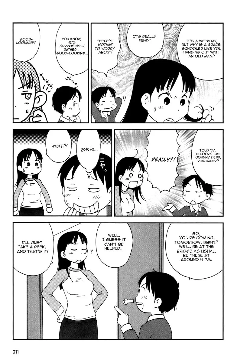 Read Tamariba chapter 1 image 13 on Lezhin