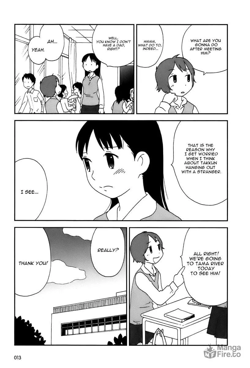 Read Tamariba chapter 1 image 15 on Lezhin