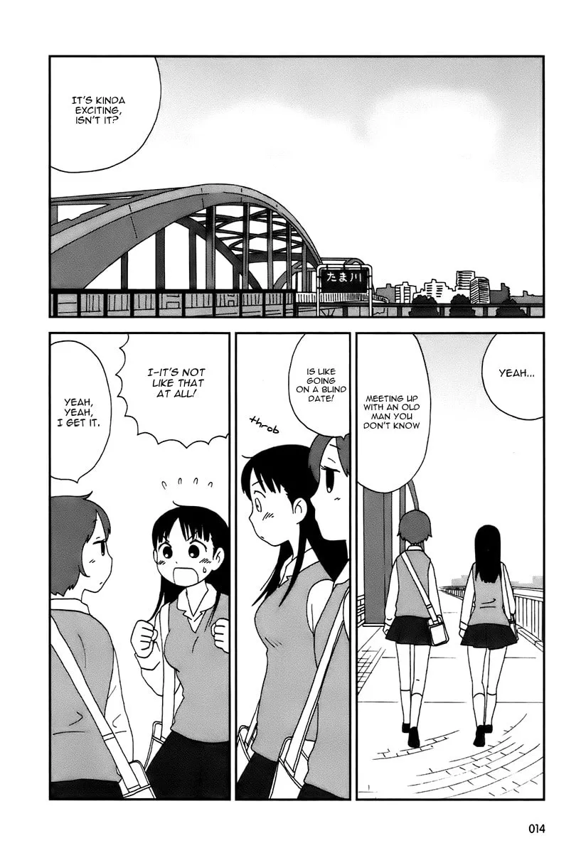 Read Tamariba chapter 1 image 16 on Lezhin