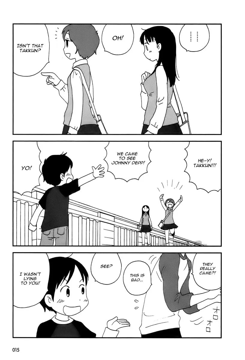 Read Tamariba chapter 1 image 17 on Lezhin