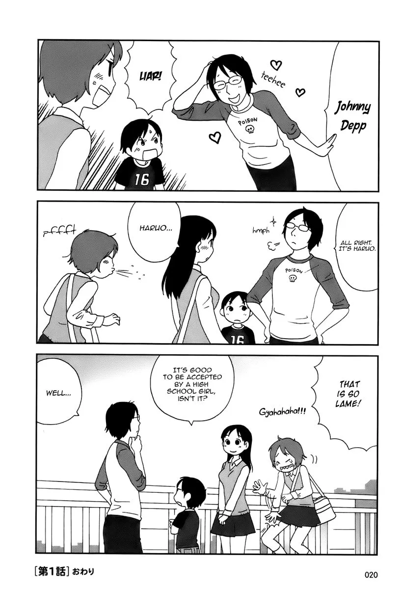 Read Tamariba chapter 1 image 22 on Lezhin