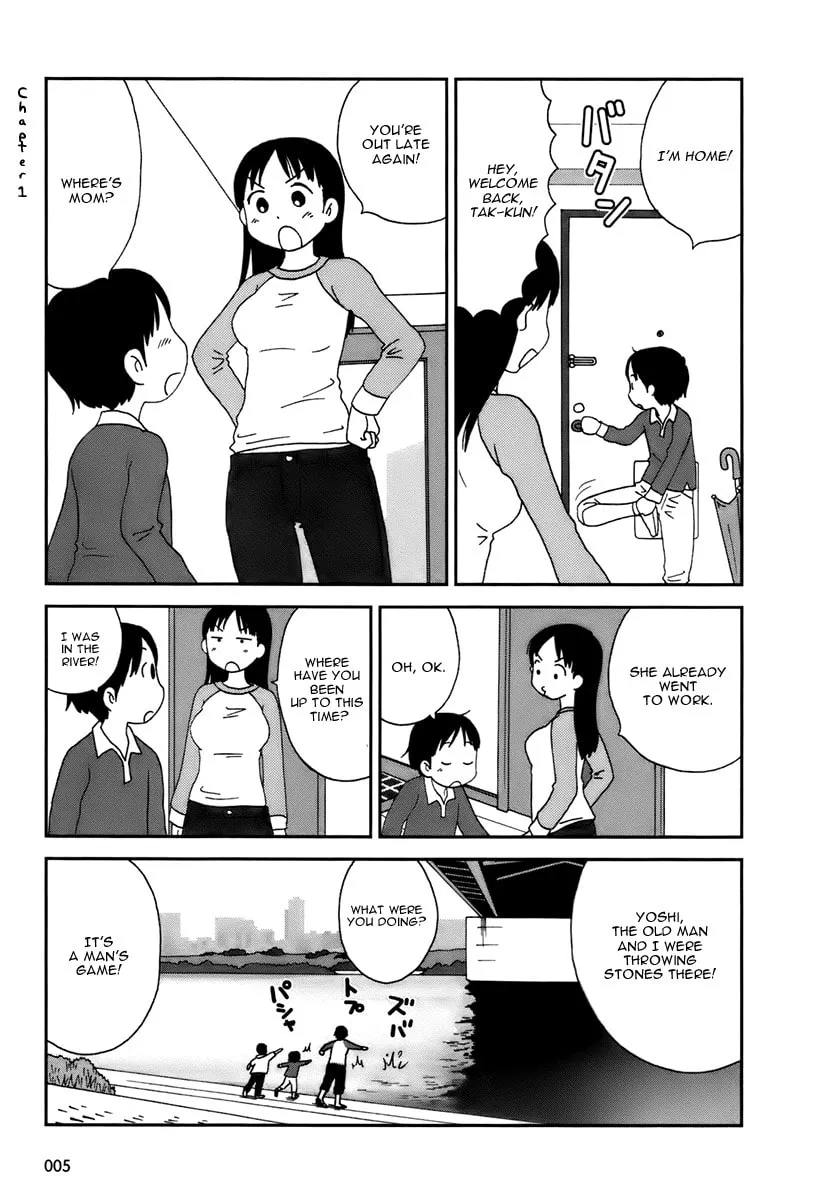 Read Tamariba chapter 1 image 8 on Lezhin