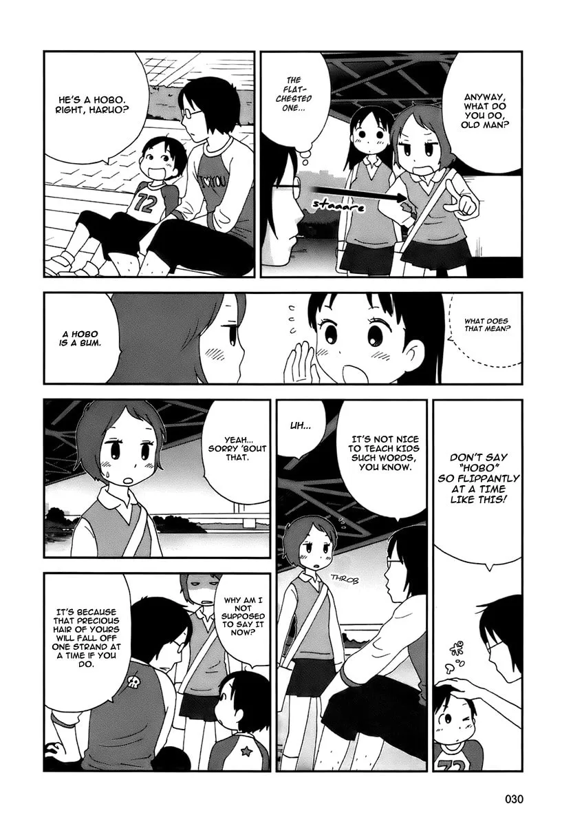 Read Tamariba chapter 2 image 10 on Lezhin