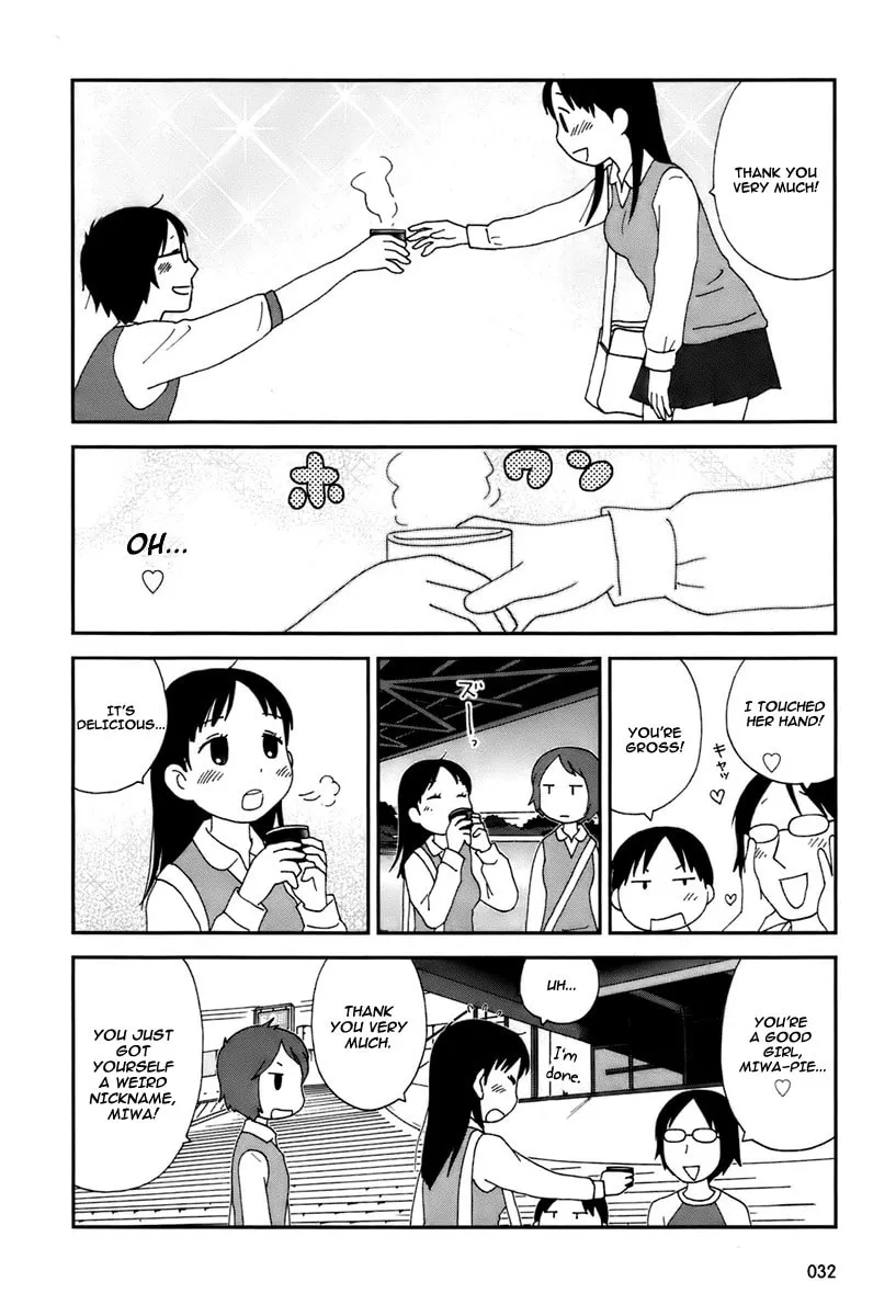Read Tamariba chapter 2 image 12 on Lezhin