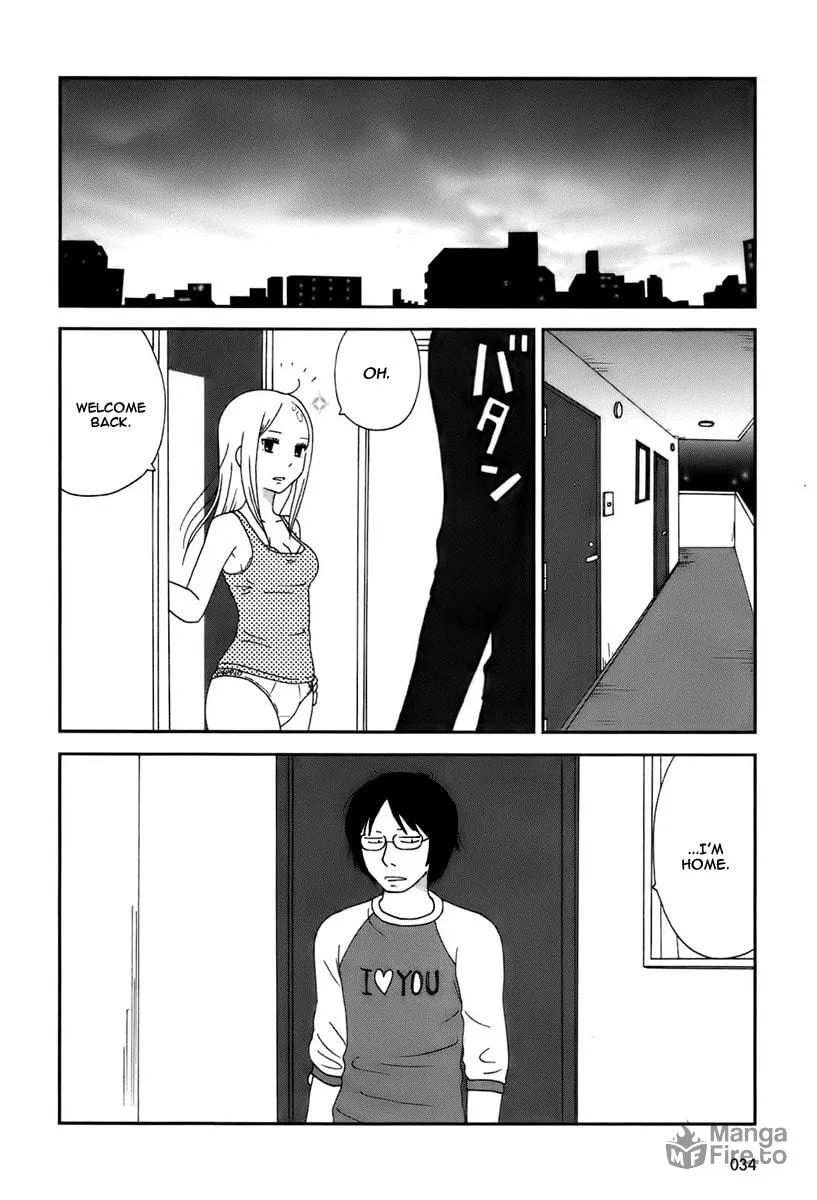 Read Tamariba chapter 2 image 14 on Lezhin