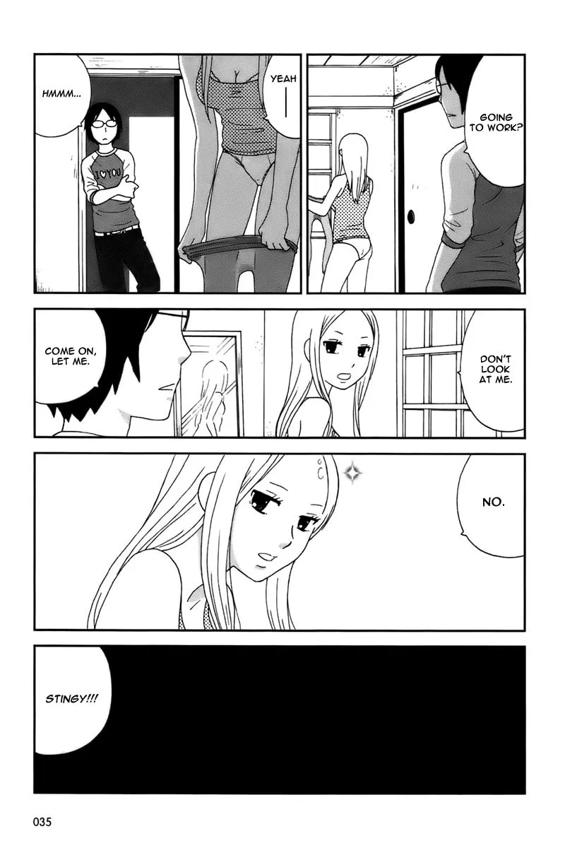Read Tamariba chapter 2 image 15 on Lezhin
