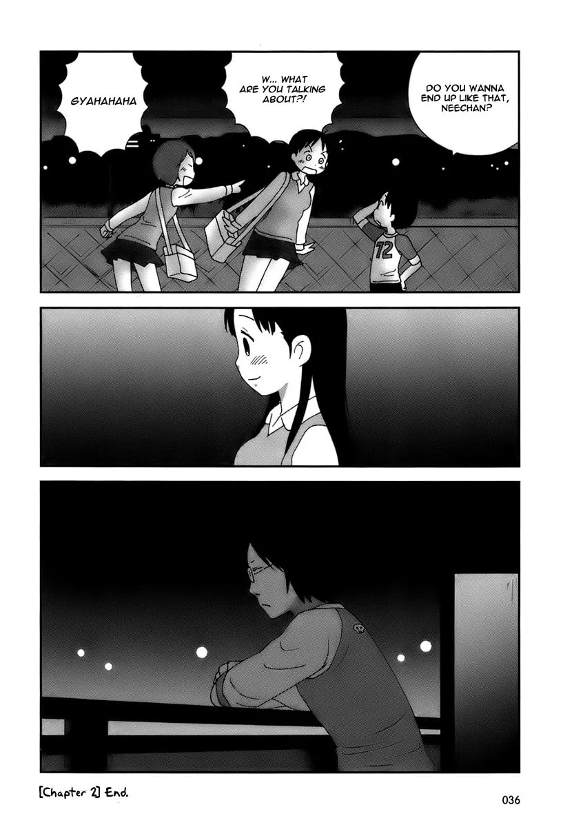 Read Tamariba chapter 2 image 16 on Lezhin