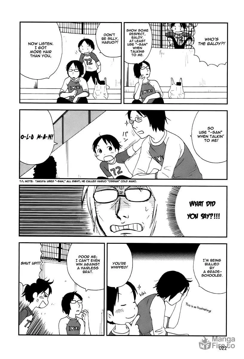 Read Tamariba chapter 2 image 2 on Lezhin