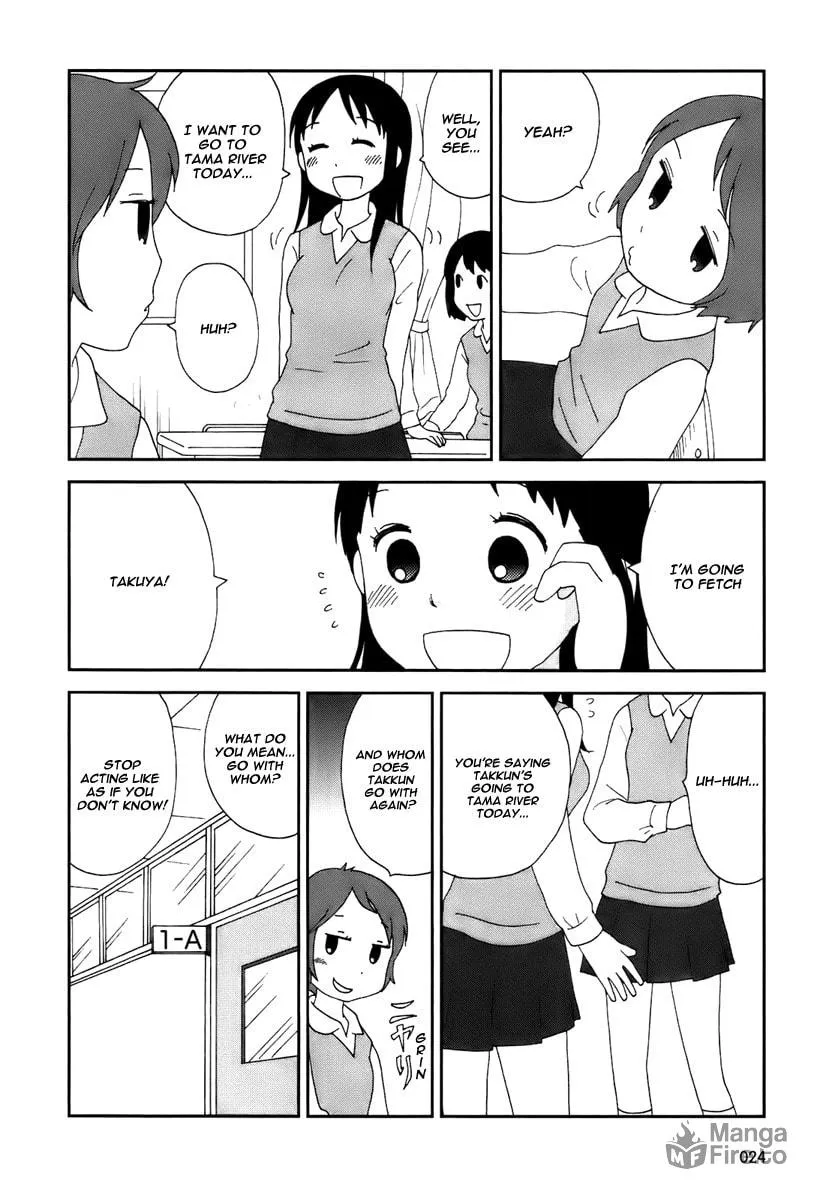 Read Tamariba chapter 2 image 4 on Lezhin