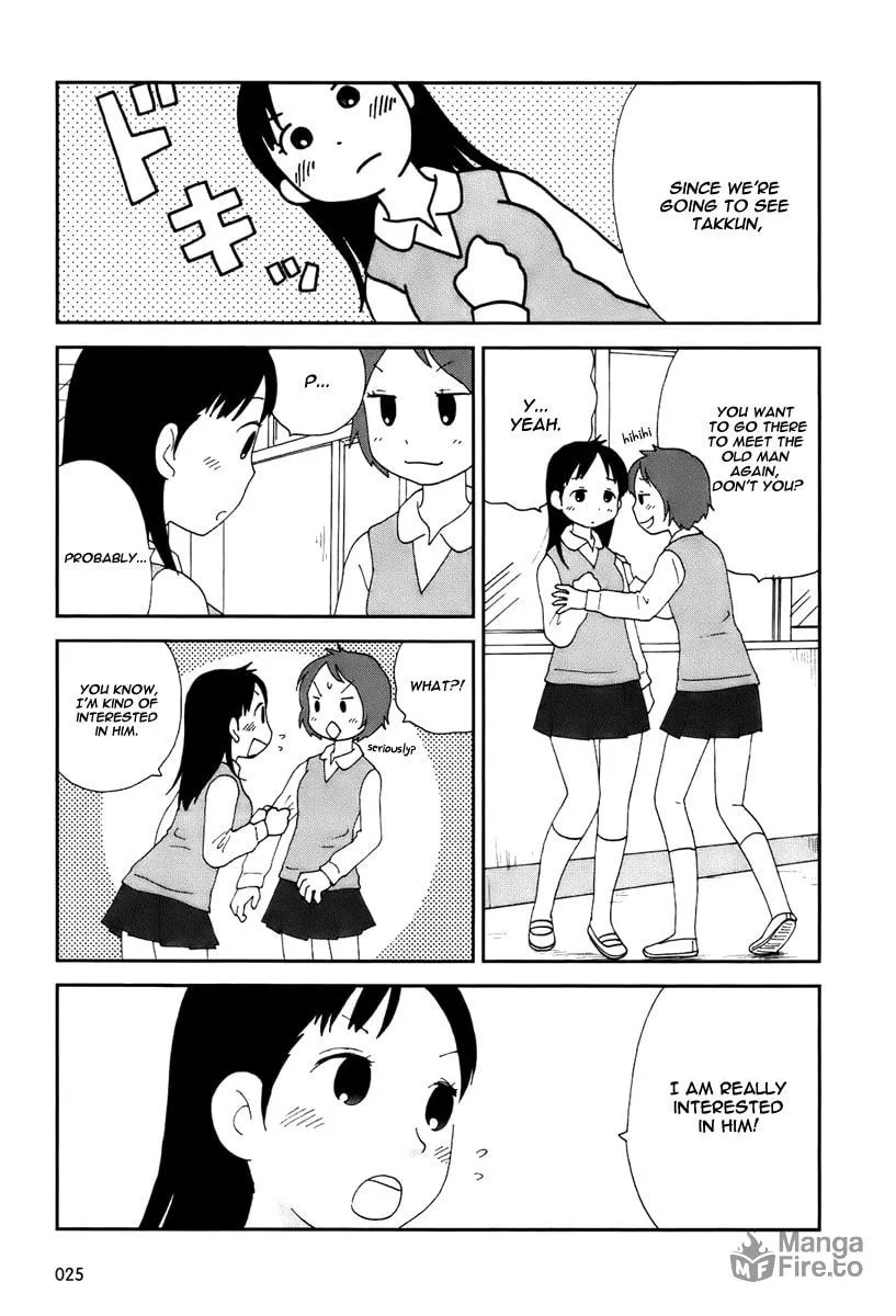 Read Tamariba chapter 2 image 5 on Lezhin