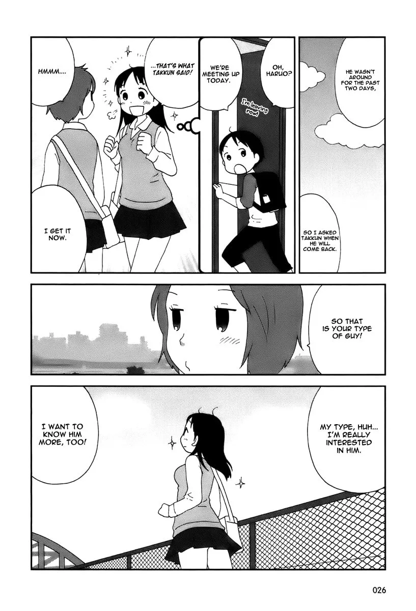 Read Tamariba chapter 2 image 6 on Lezhin