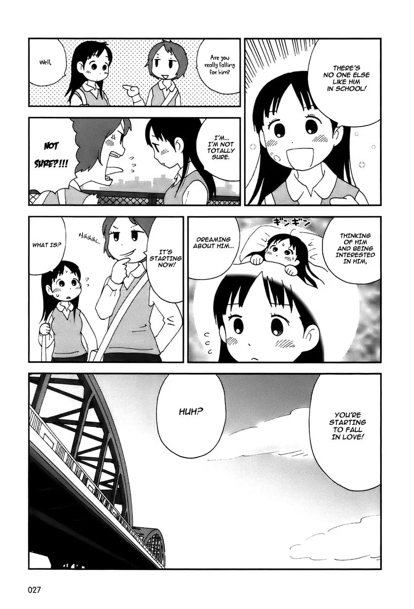 Read Tamariba chapter 2 image 7 on Lezhin
