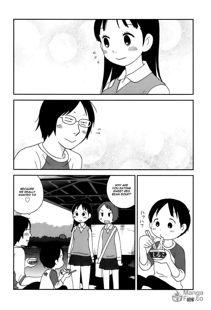 Read Tamariba chapter 2 image 8 on Lezhin