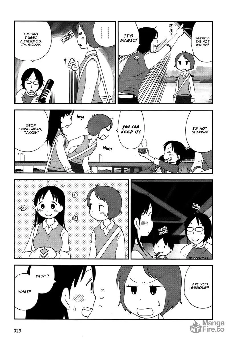 Read Tamariba chapter 2 image 9 on Lezhin