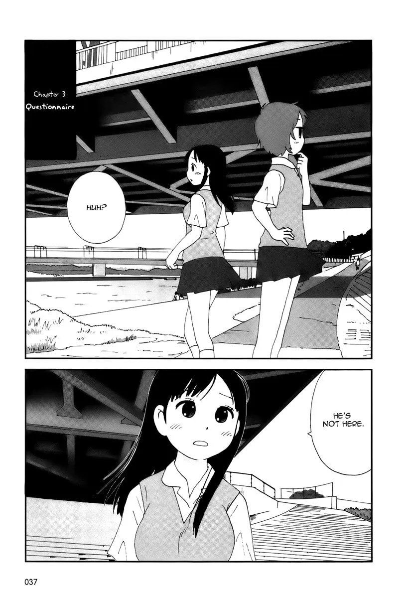 Read Tamariba chapter 3 image 1 on Lezhin