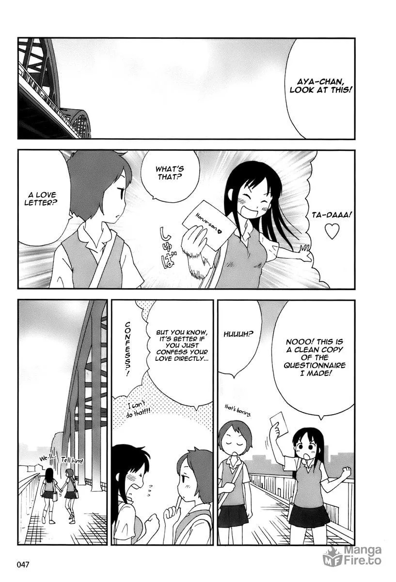 Read Tamariba chapter 3 image 11 on Lezhin