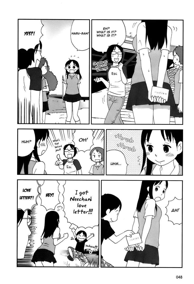 Read Tamariba chapter 3 image 12 on Lezhin