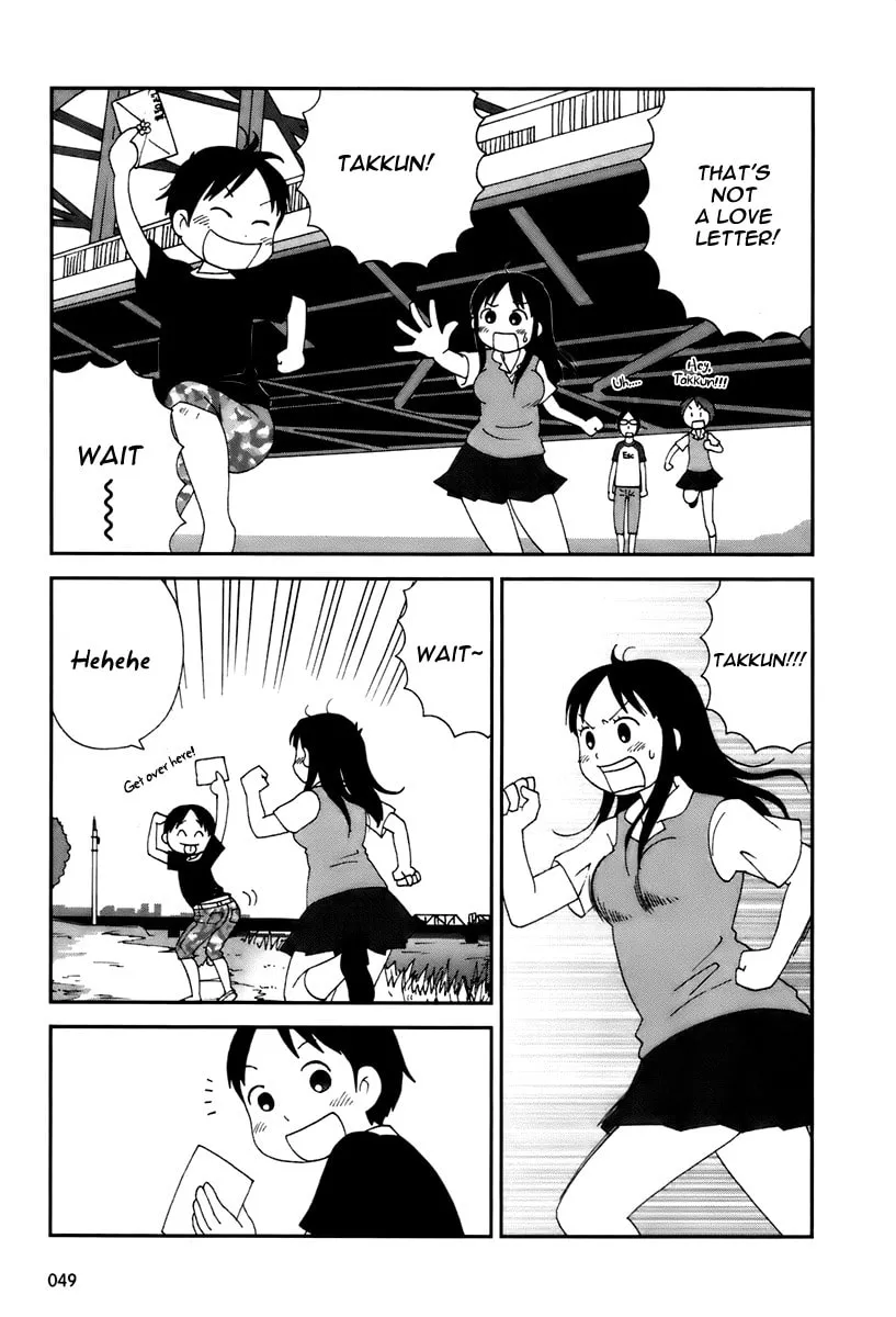 Read Tamariba chapter 3 image 13 on Lezhin