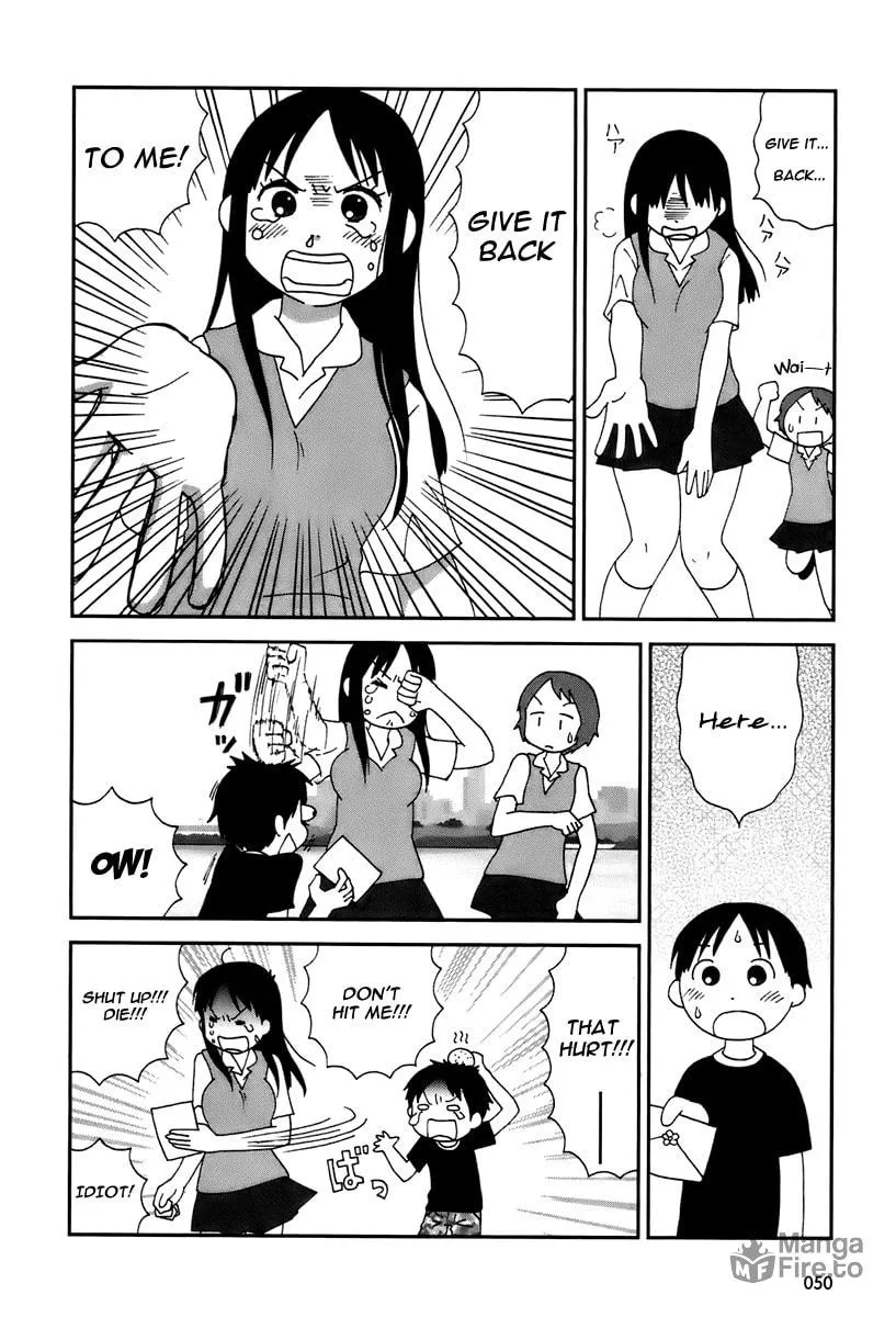 Read Tamariba chapter 3 image 14 on Lezhin