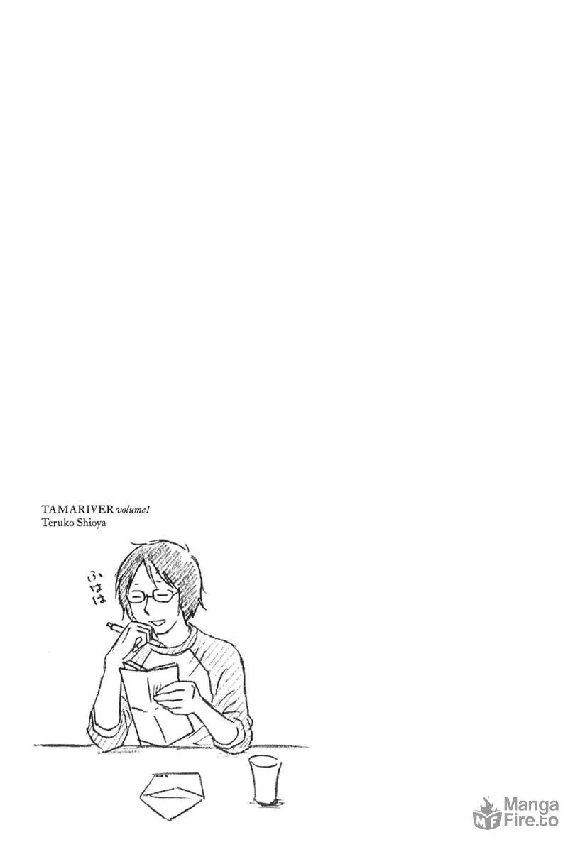 Read Tamariba chapter 3 image 17 on Lezhin