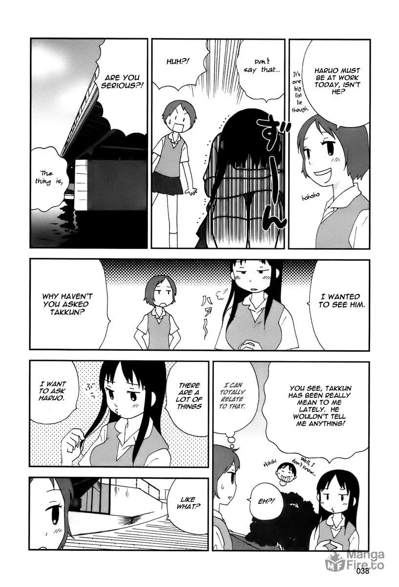 Read Tamariba chapter 3 image 2 on Lezhin