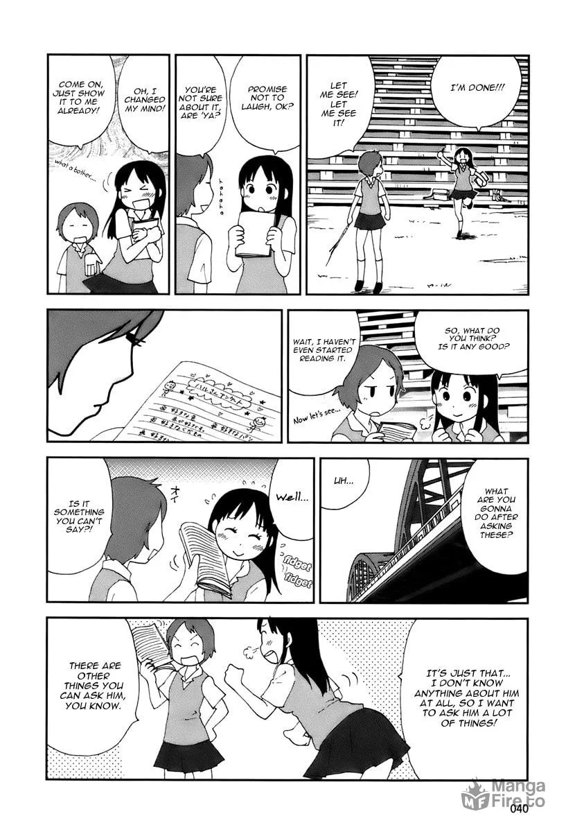 Read Tamariba chapter 3 image 4 on Lezhin