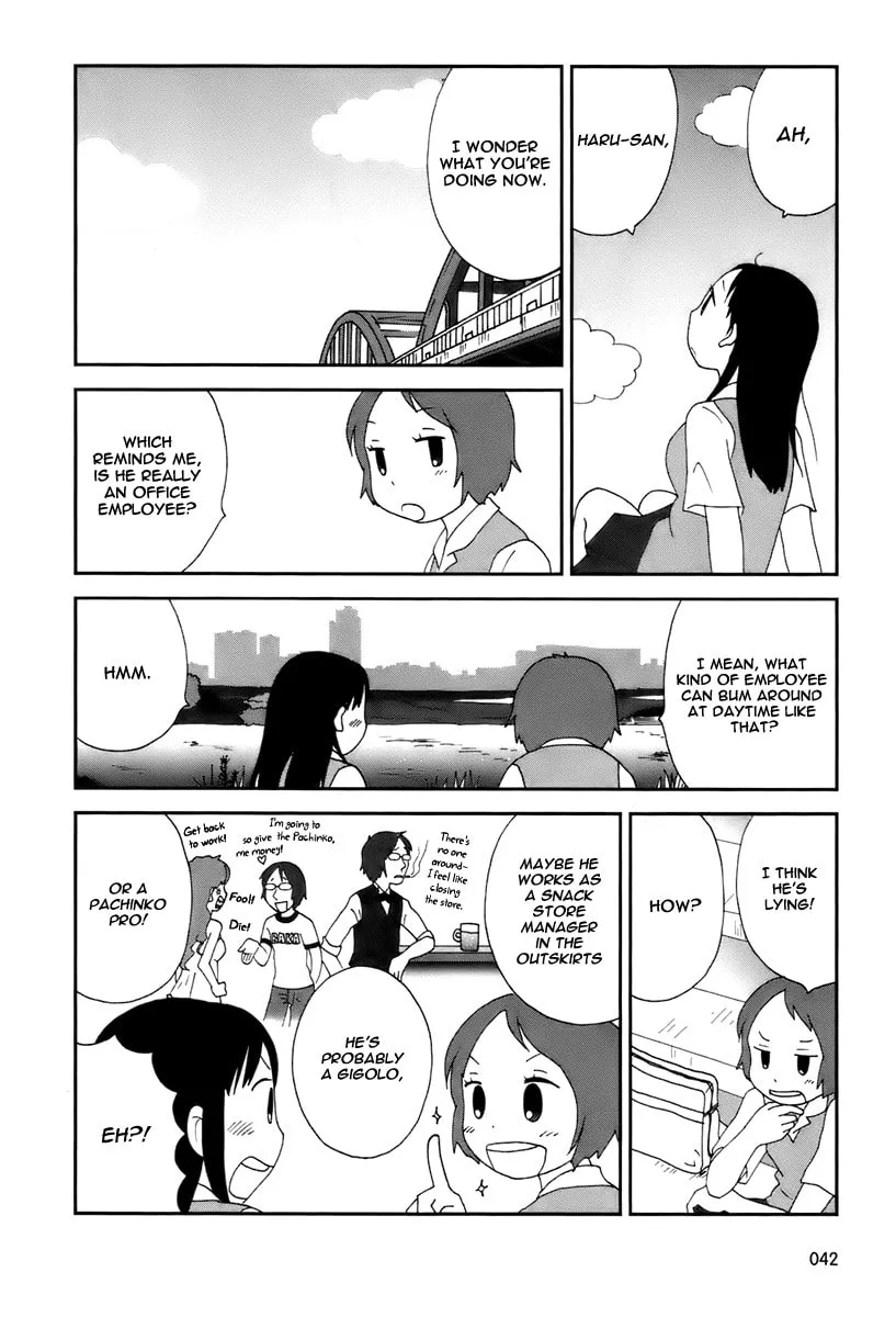 Read Tamariba chapter 3 image 6 on Lezhin