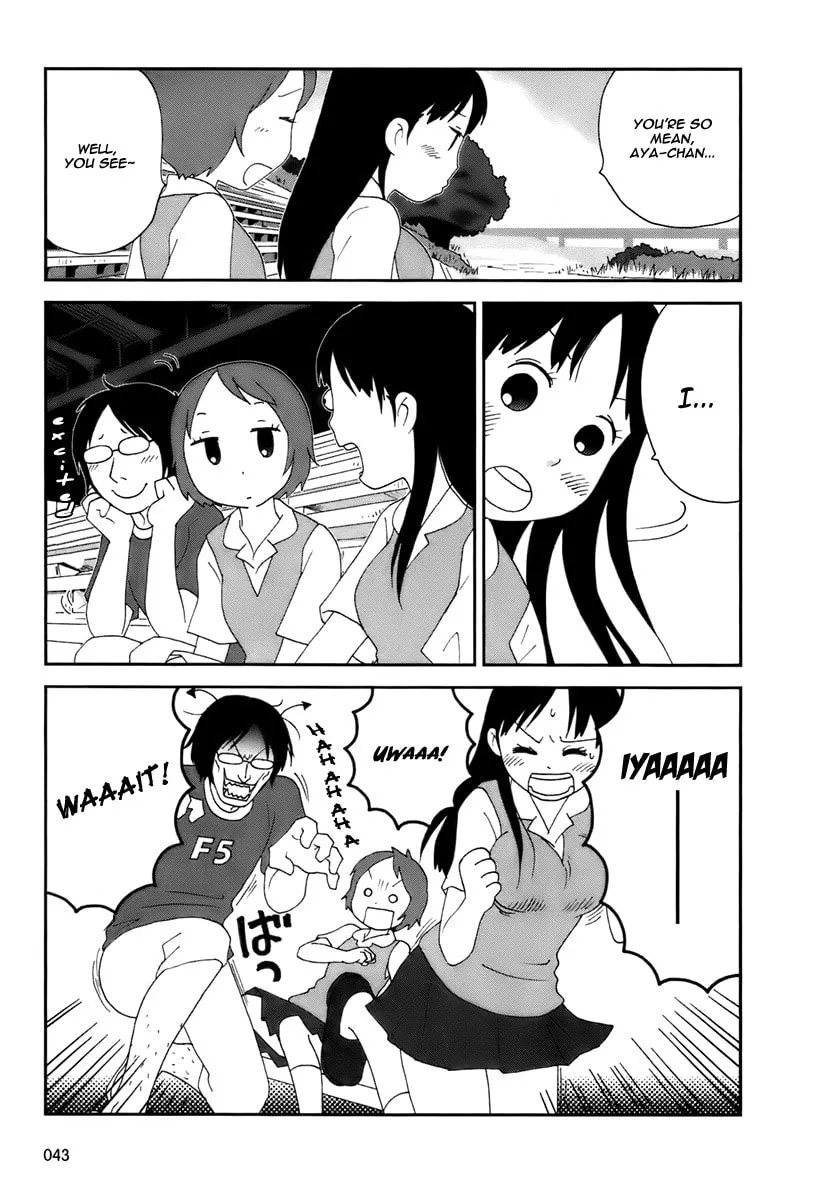 Read Tamariba chapter 3 image 7 on Lezhin