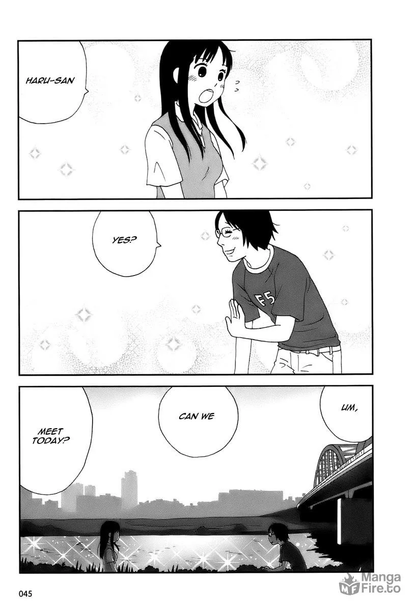 Read Tamariba chapter 3 image 9 on Lezhin