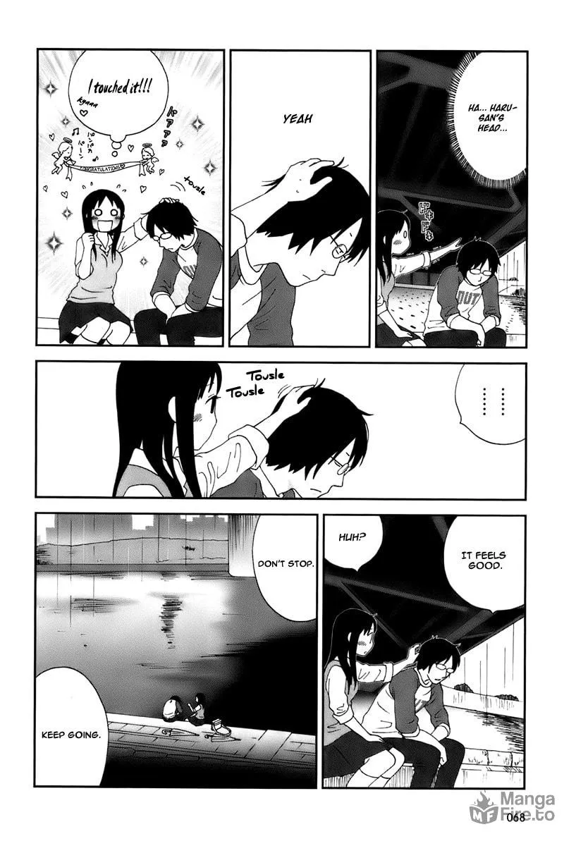 Read Tamariba chapter 4 image 14 on Lezhin