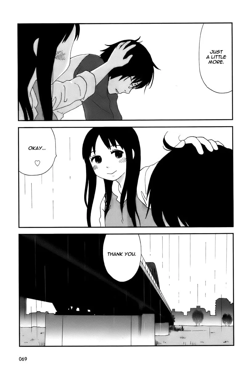 Read Tamariba chapter 4 image 15 on Lezhin