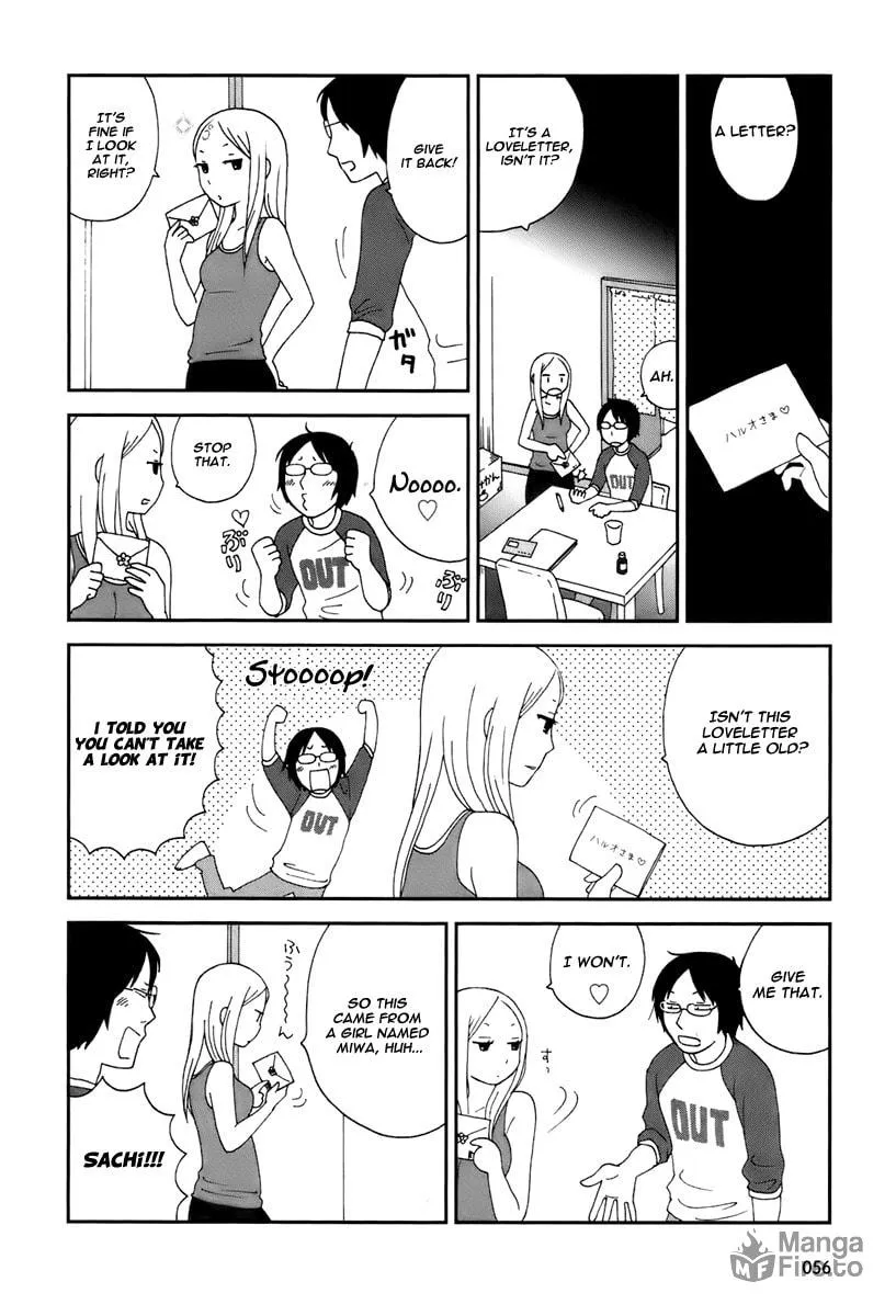 Read Tamariba chapter 4 image 2 on Lezhin