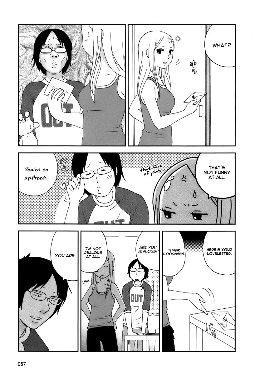 Read Tamariba chapter 4 image 3 on Lezhin