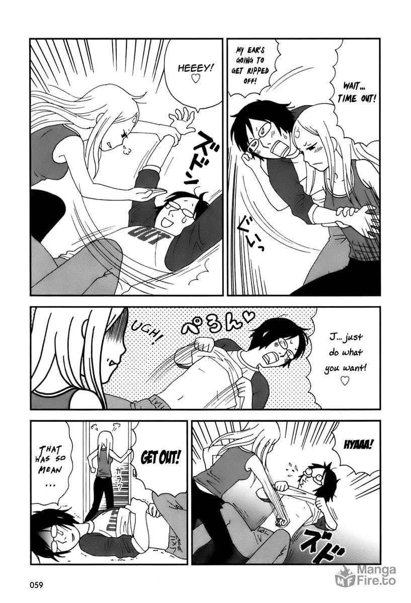 Read Tamariba chapter 4 image 5 on Lezhin