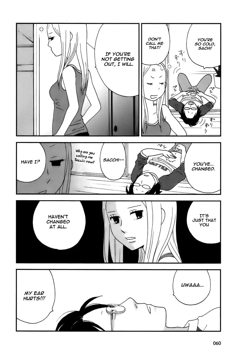 Read Tamariba chapter 4 image 7 on Lezhin
