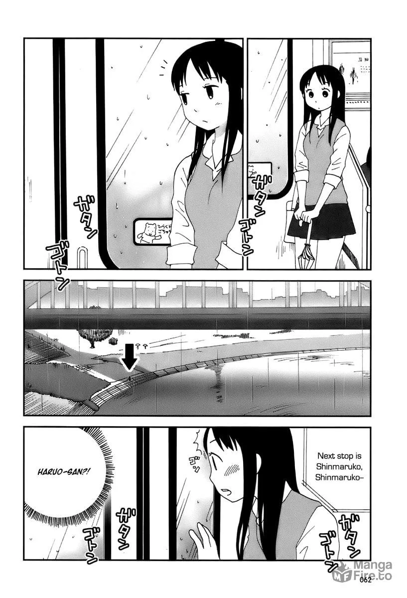 Read Tamariba chapter 4 image 8 on Lezhin