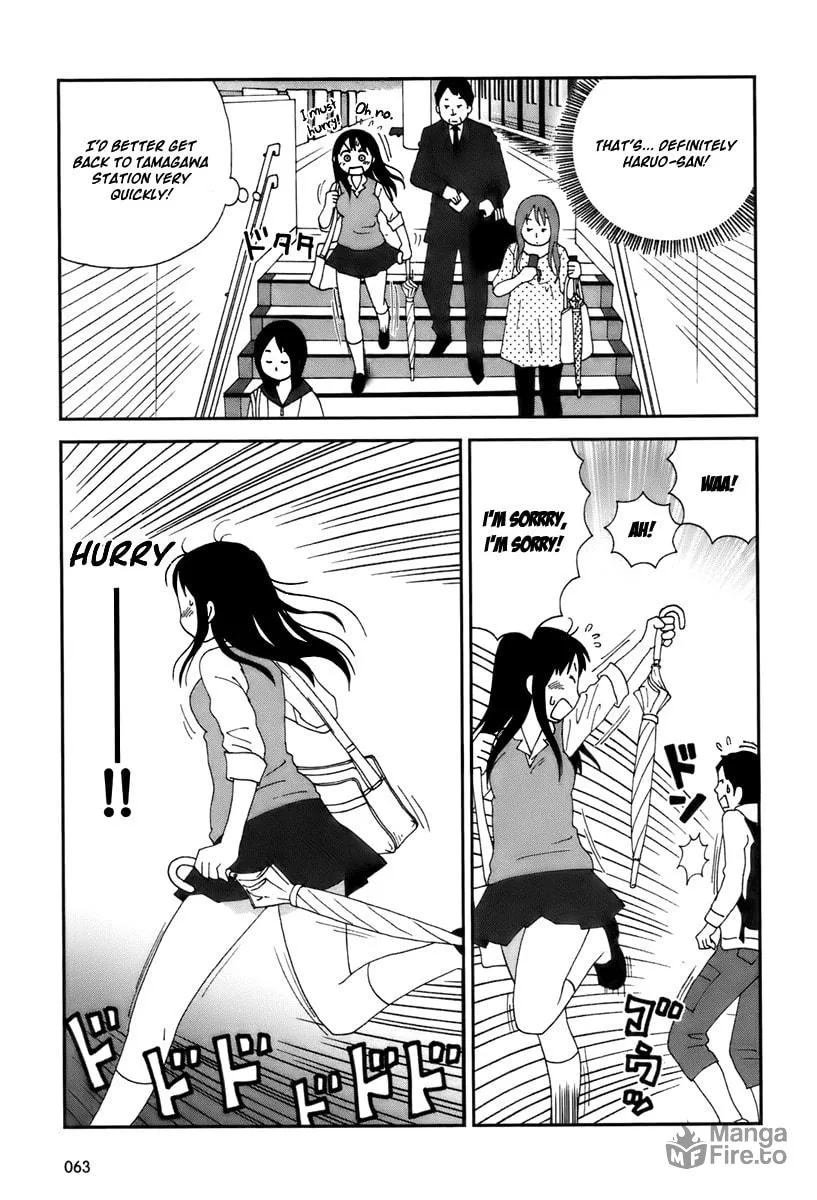 Read Tamariba chapter 4 image 9 on Lezhin