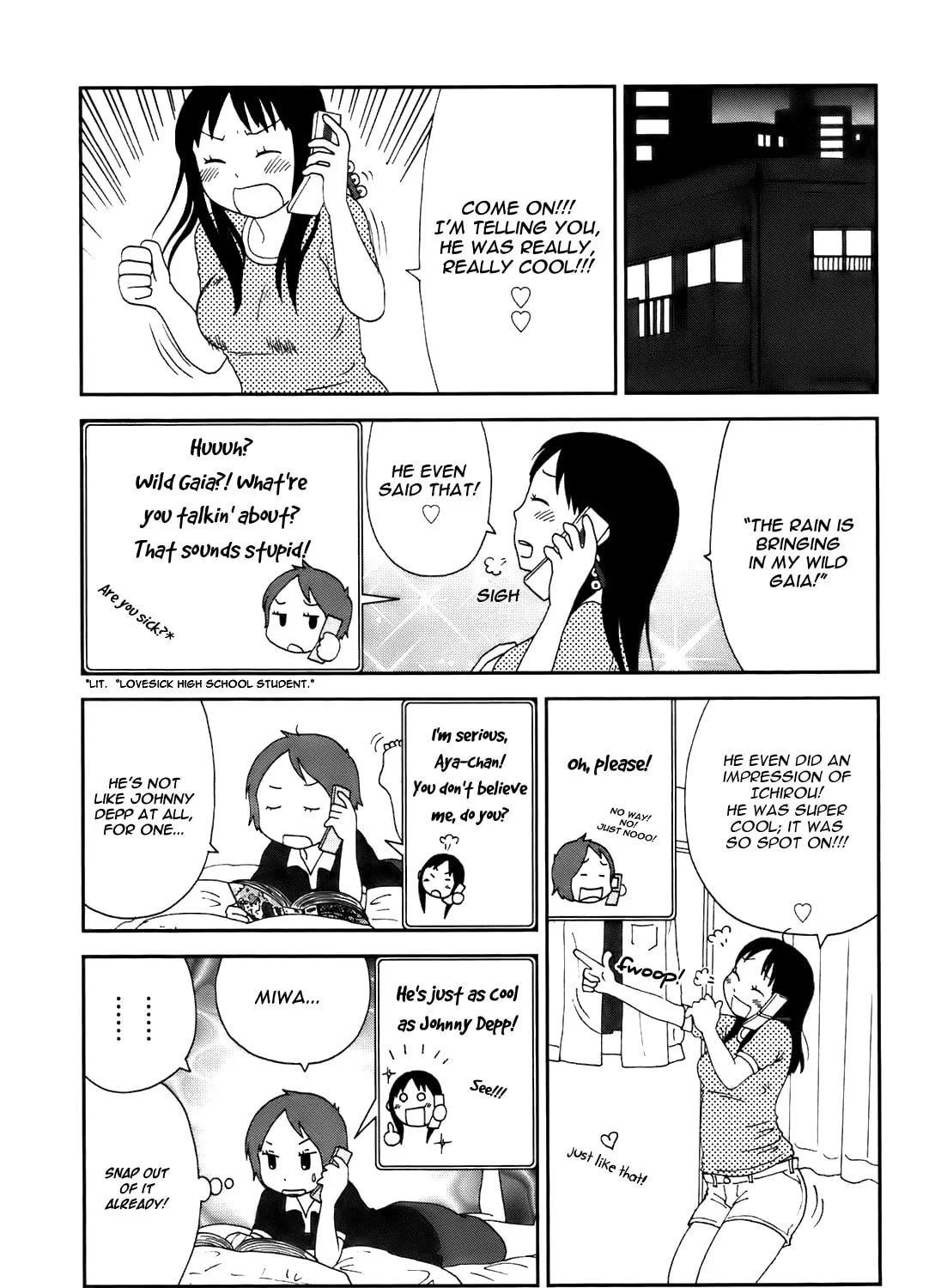 Read Tamariba chapter 5 image 19 on Lezhin