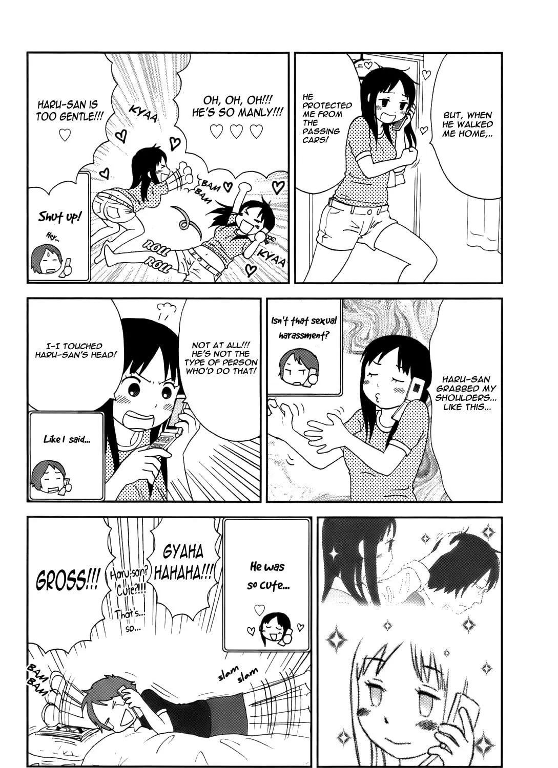 Read Tamariba chapter 5 image 21 on Lezhin