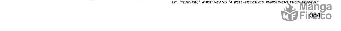 Read Tamariba chapter 5 image 28 on Lezhin