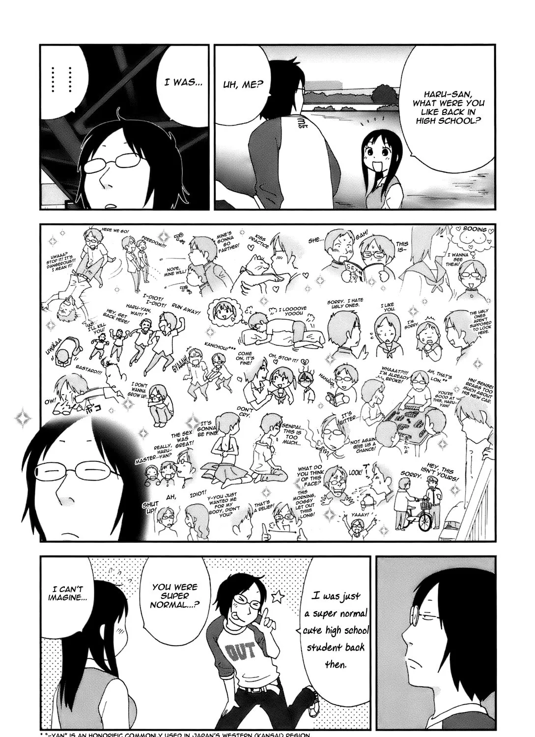 Read Tamariba chapter 5 image 5 on Lezhin
