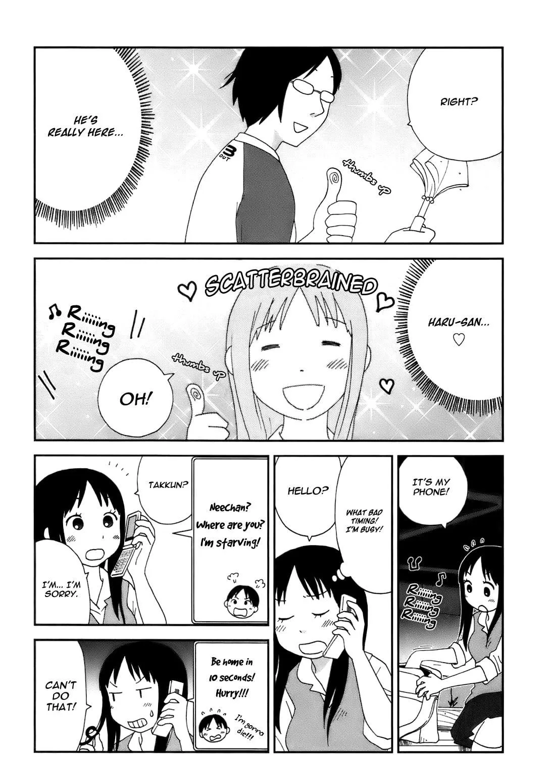 Read Tamariba chapter 5 image 9 on Lezhin