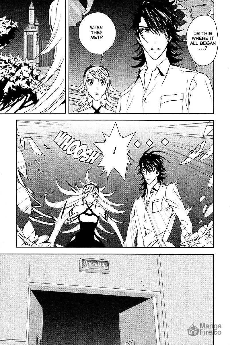 Tamashizume Chapter 12 page 15 - 