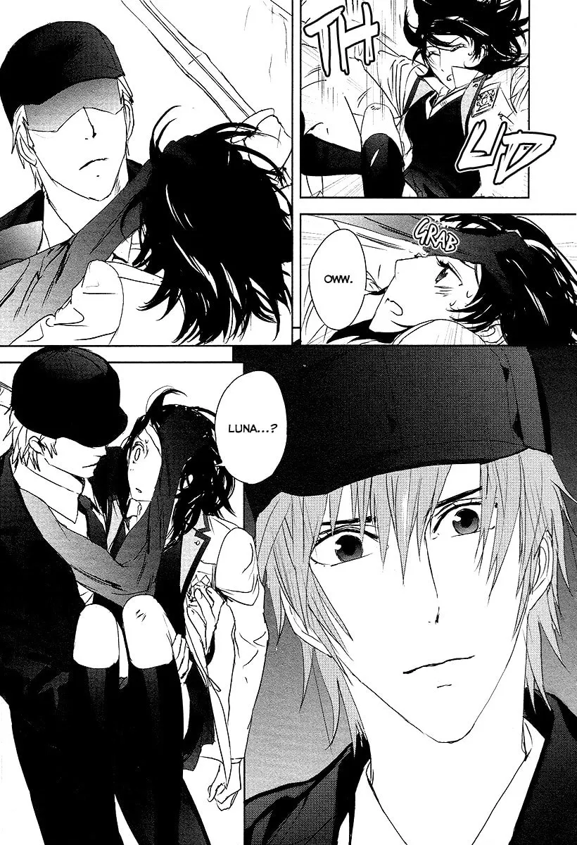 Tamashizume Chapter 12 page 17 - 