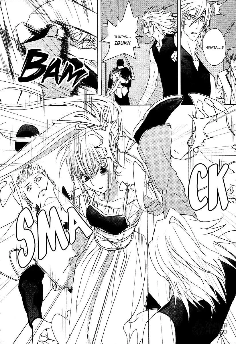 Tamashizume Chapter 12 page 18 - 