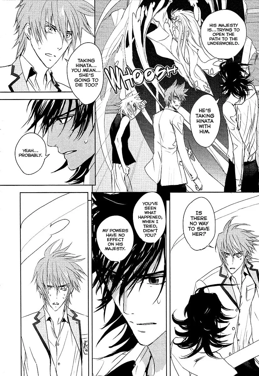 Tamashizume Chapter 12 page 22 - 