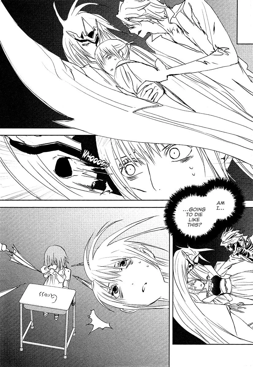 Tamashizume Chapter 12 page 26 - 