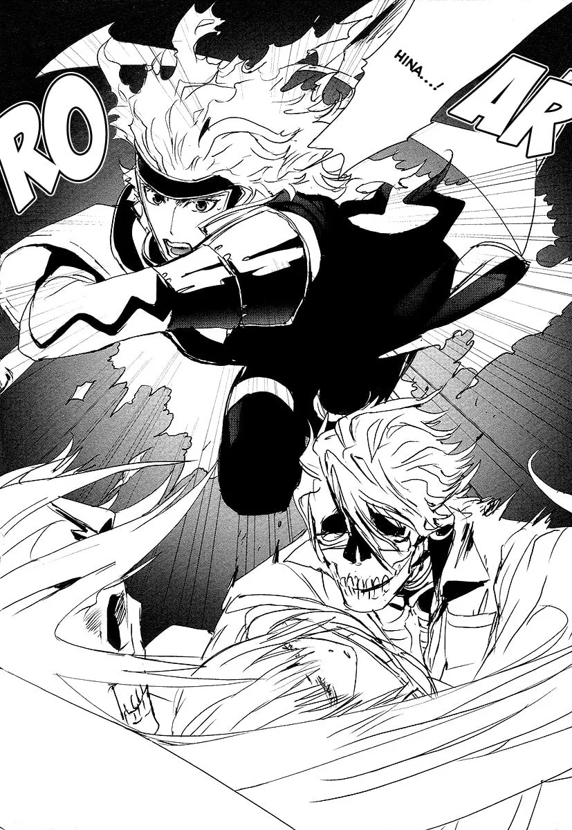 Tamashizume Chapter 12 page 28 - 