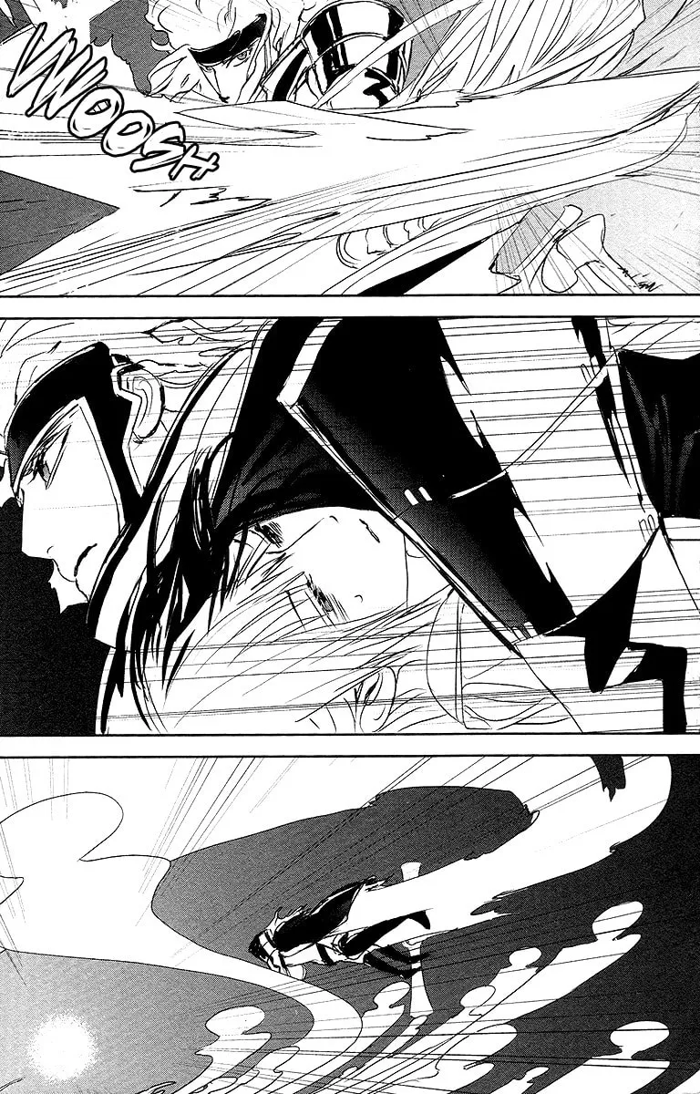 Tamashizume Chapter 12 page 29 - 